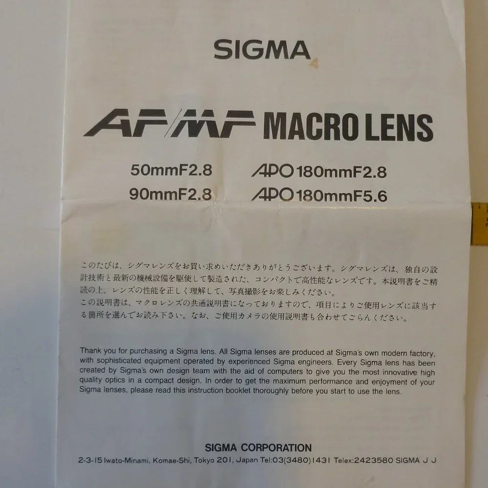 SIGMA AF Macro Lens for Canon AF Mount